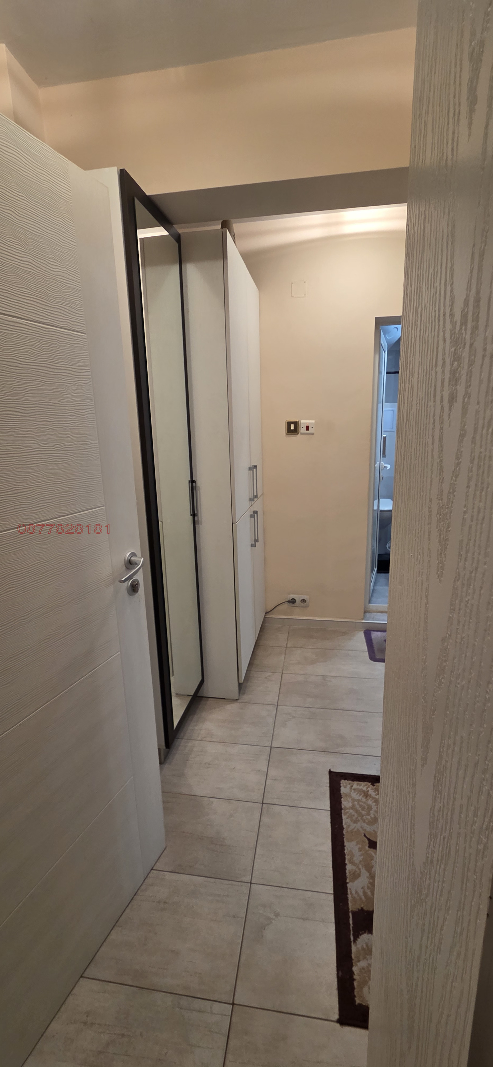 ������� 2-����� | Imot.bg � ����������� 7