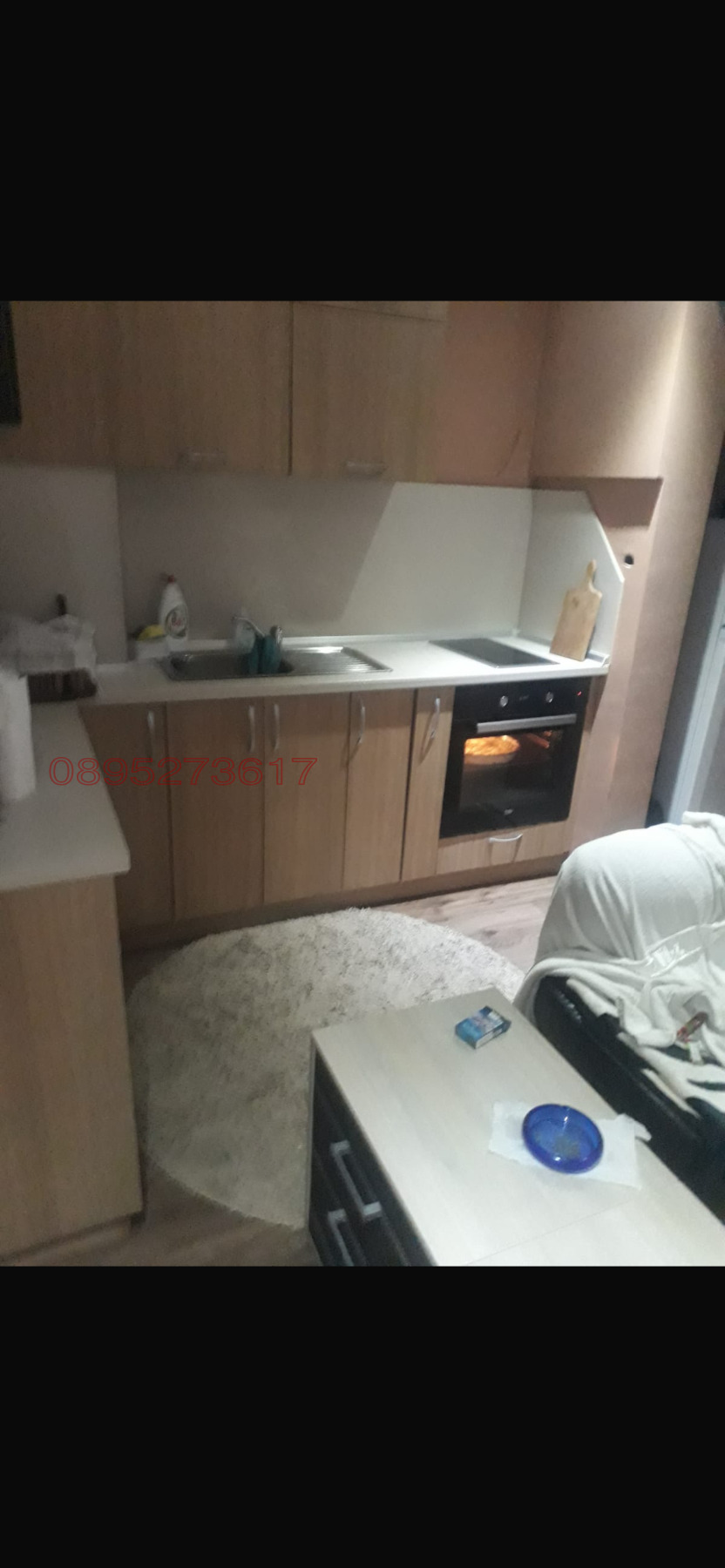 ������� 2-����� | Imot.bg � ����������� 5