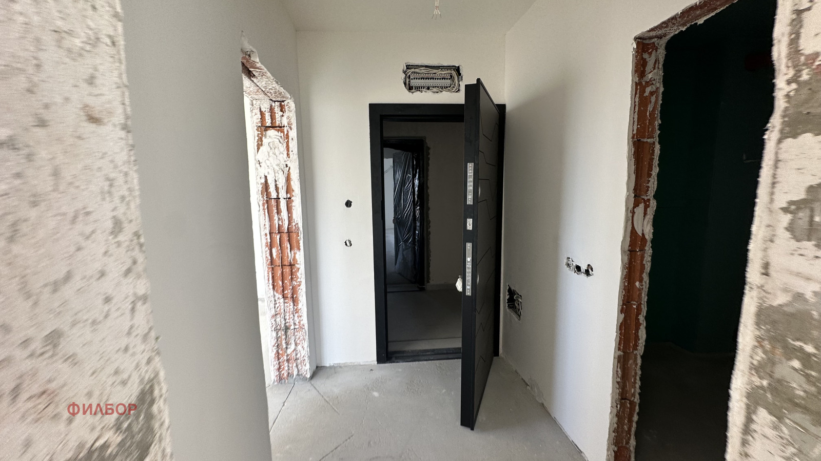 ������� 2-����� | Imot.bg � ����������� 16