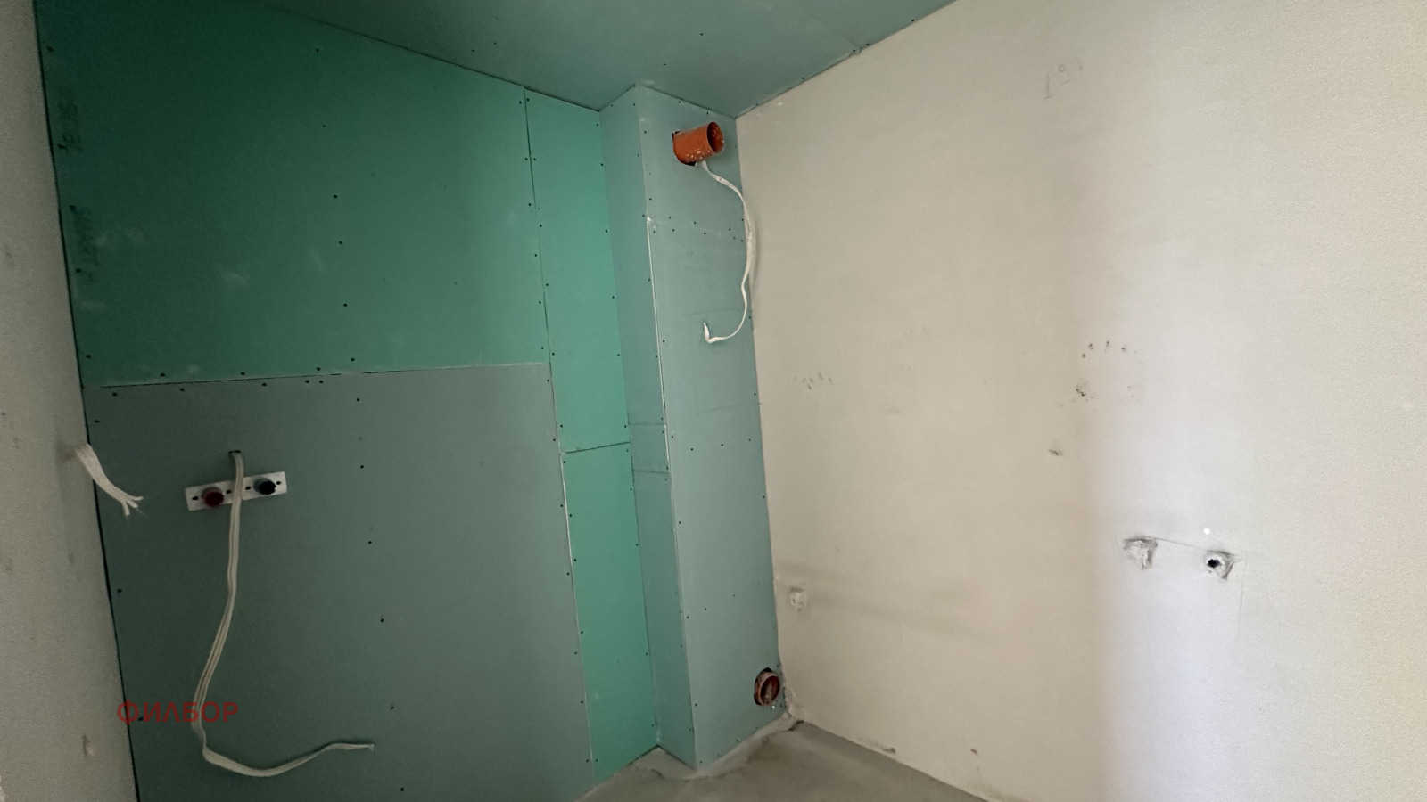 ������� 2-����� | Imot.bg � ����������� 15