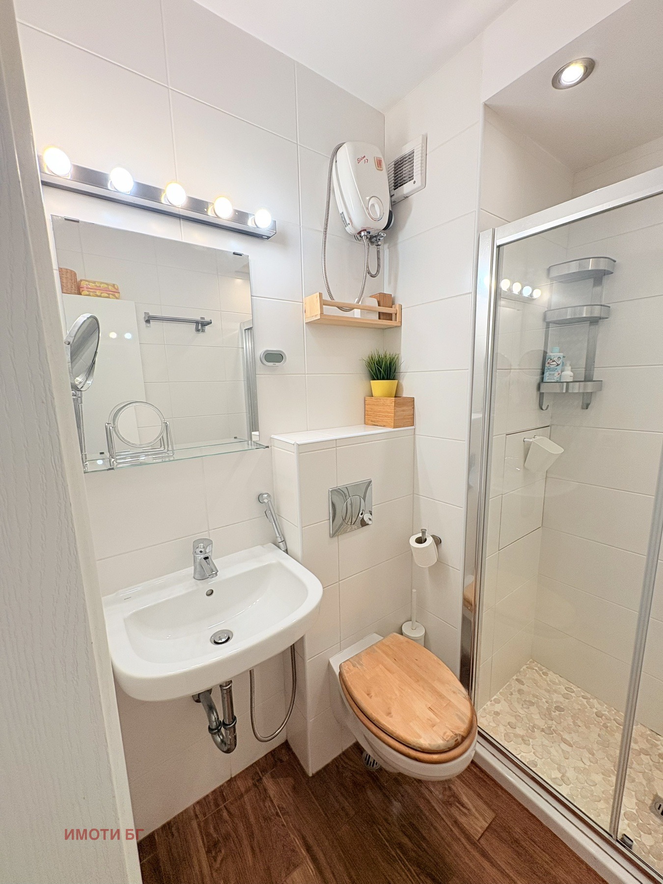 ������� 3-����� | Imot.bg � ����������� 14