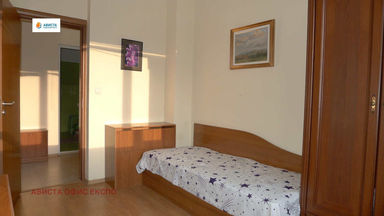 ������� 3-����� | Imot.bg � ����������� 9