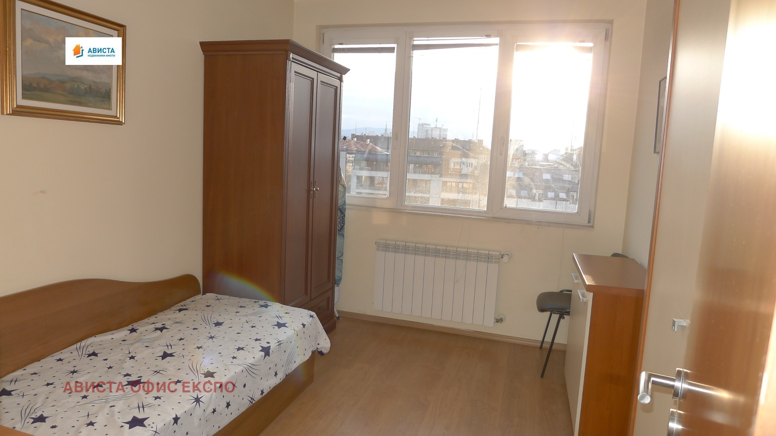 ������� 3-����� | Imot.bg � ����������� 10