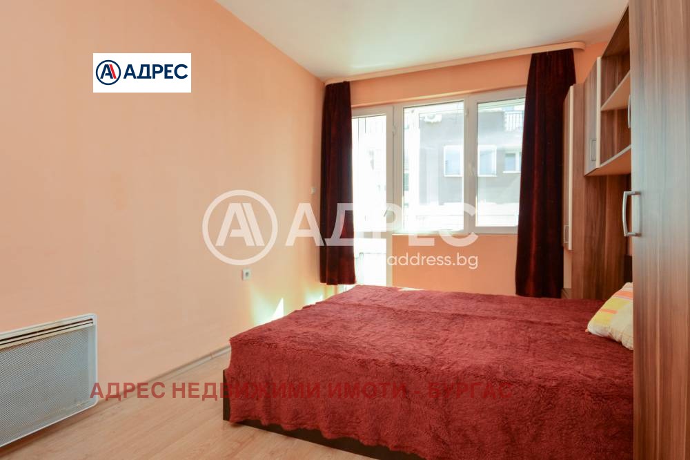 ������� 3-����� | Imot.bg � ����������� 8