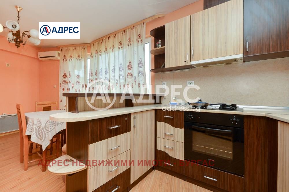 ������� 3-����� | Imot.bg � ����������� 11