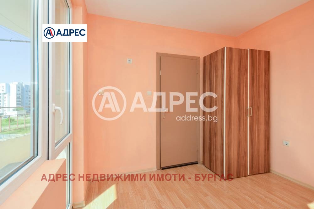 ������� 3-����� | Imot.bg � ����������� 13