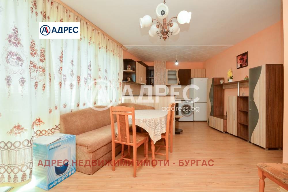 ������� 3-����� | Imot.bg � ����������� 12