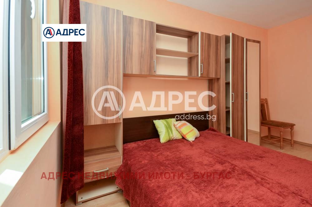 ������� 3-����� | Imot.bg � ����������� 9