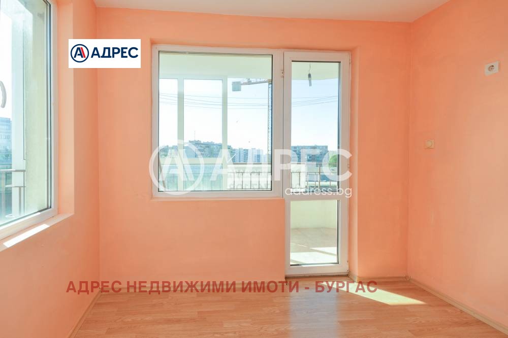 ������� 3-����� | Imot.bg � ����������� 14