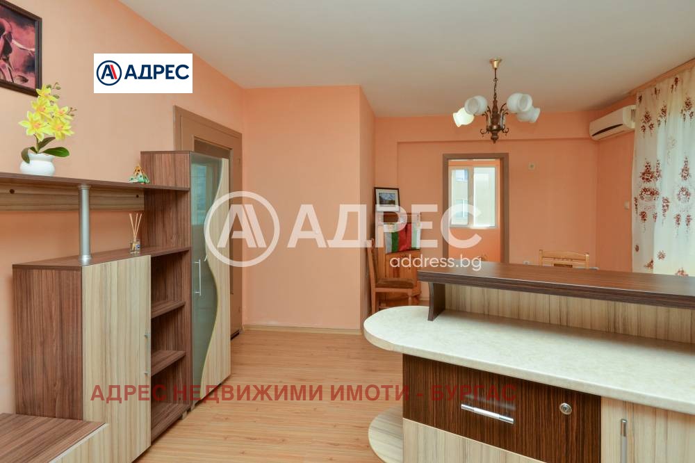 ������� 3-����� | Imot.bg � ����������� 10