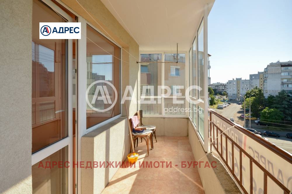 ������� 3-����� | Imot.bg � ����������� 3