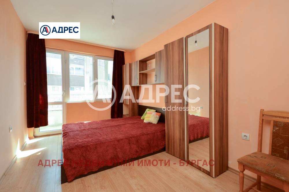 ������� 3-����� | Imot.bg � ����������� 2
