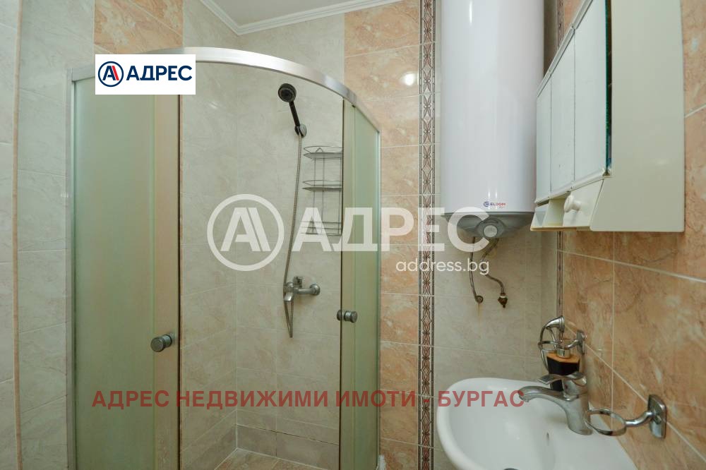 ������� 3-����� | Imot.bg � ����������� 7