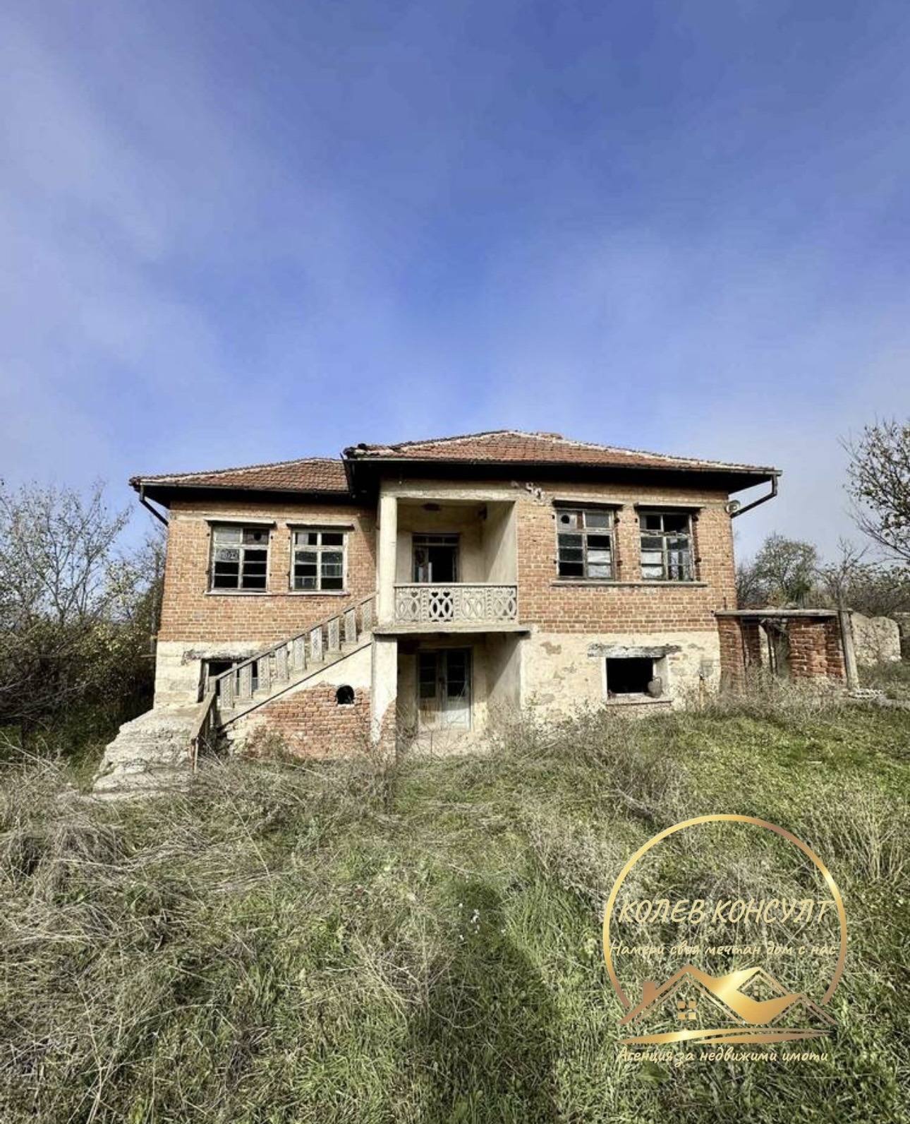 ������� ���� | Imot.bg � ����������� 8