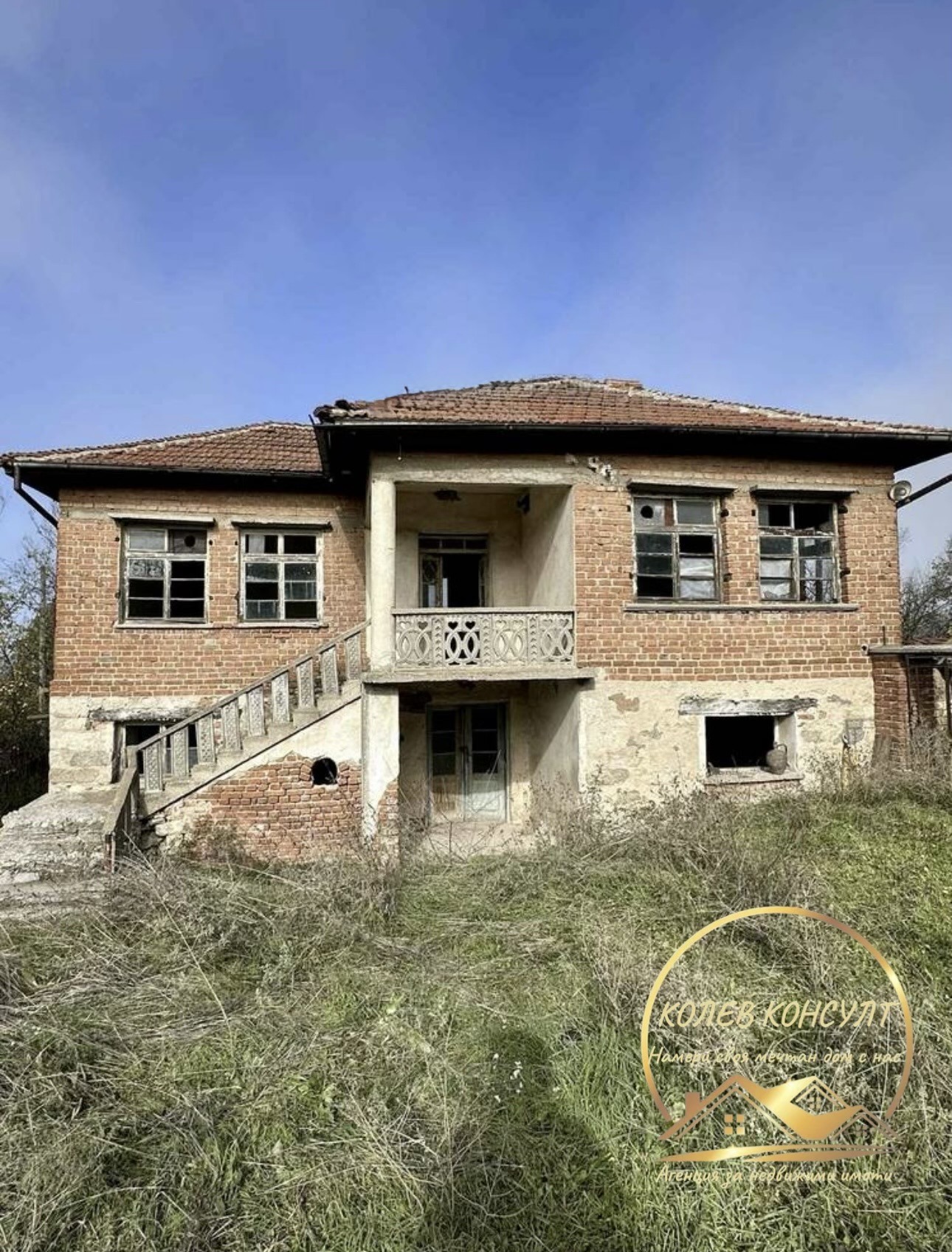 ������� ���� | Imot.bg � ����������� 1