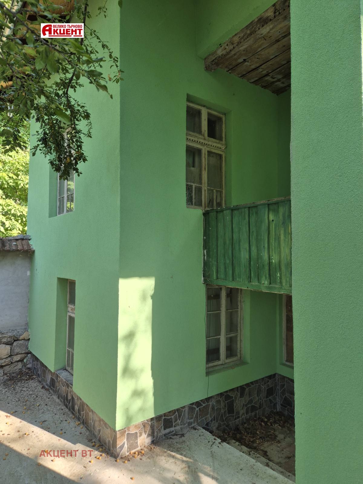 ������� ���� | Imot.bg � ����������� 6