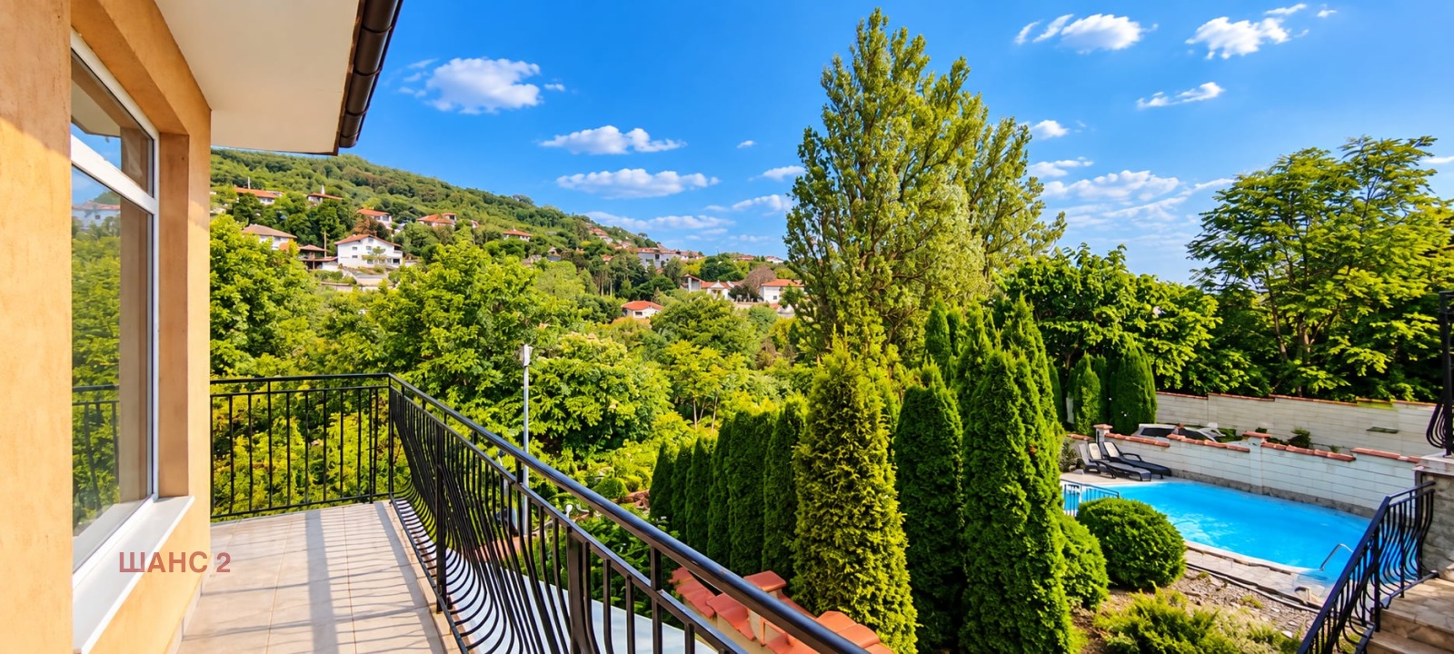 ������� ���� | Imot.bg � ����������� 4