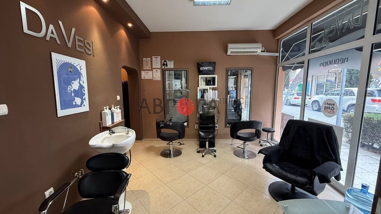 ������� ����������/���������� ����� | Imot.bg � ����������� 1