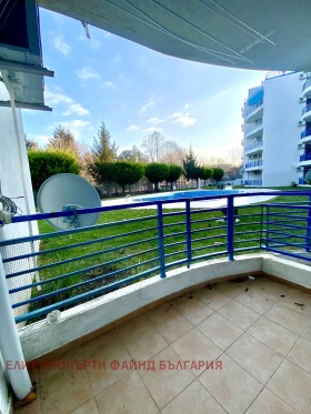 Studie Balchik, region Dobrich