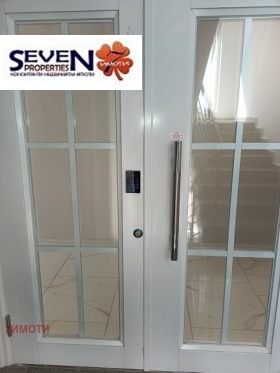������� 1-����� | Imot.bg � ����� ������ 13