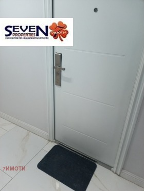 ������� 1-����� | Imot.bg � ����� ������ 12