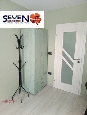 ������� 1-����� | Imot.bg � ����� ������ 5