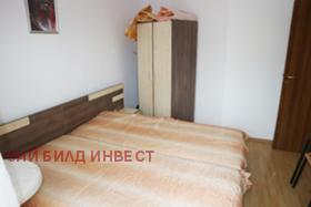 ������� 3-����� | Imot.bg � ����� ������ 7