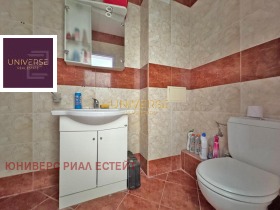  3- | Imot.bg    12