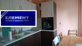  3- | Imot.bg    7