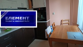  3- | Imot.bg    8