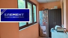  3- | Imot.bg    6