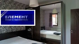  3- | Imot.bg    5