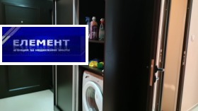  3- | Imot.bg    10