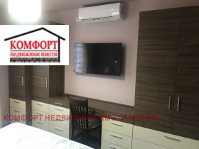  3- | Imot.bg    9