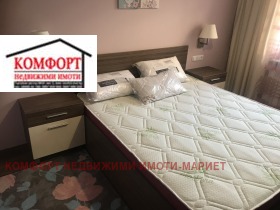  3- | Imot.bg    10