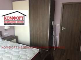  3- | Imot.bg    8