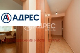 ������� 3-����� | Imot.bg � ����� ������ 5