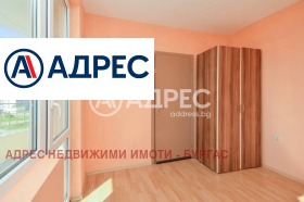 ������� 3-����� | Imot.bg � ����� ������ 13