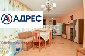 ������� 3-����� | Imot.bg � ����� ������ 12