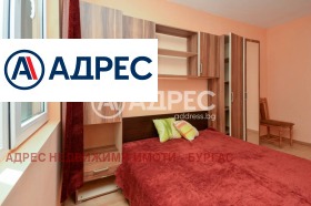 ������� 3-����� | Imot.bg � ����� ������ 9