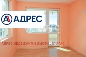 ������� 3-����� | Imot.bg � ����� ������ 14