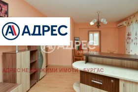 ������� 3-����� | Imot.bg � ����� ������ 10