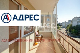 ������� 3-����� | Imot.bg � ����� ������ 3
