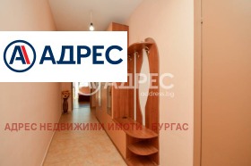 ������� 3-����� | Imot.bg � ����� ������ 6