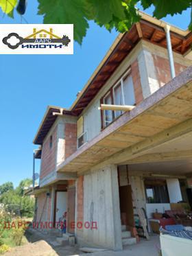 Huis Proslav, Plovdiv 5