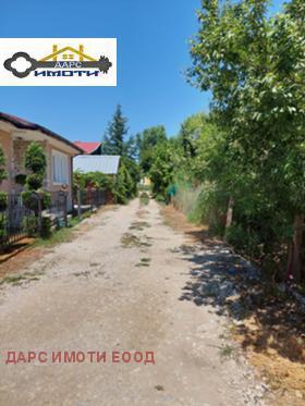 Huis Proslav, Plovdiv 10
