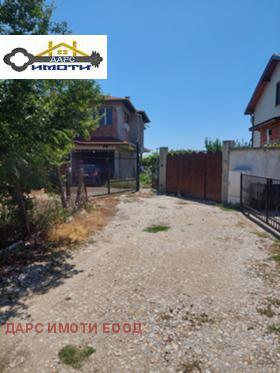 Huis Proslav, Plovdiv 11