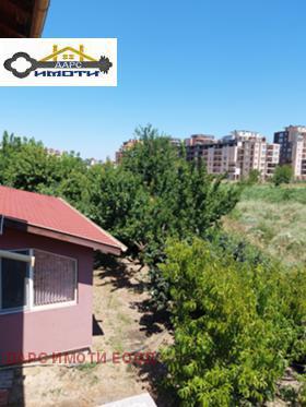 Huis Proslav, Plovdiv 13