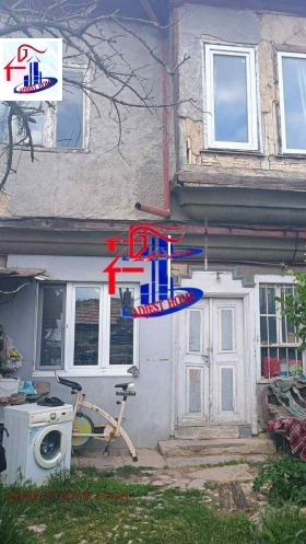 Casa Grivitsa, Shumen