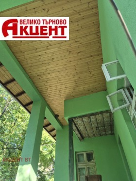 ������� ���� | Imot.bg � ����� ������ 7